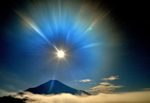 fuji