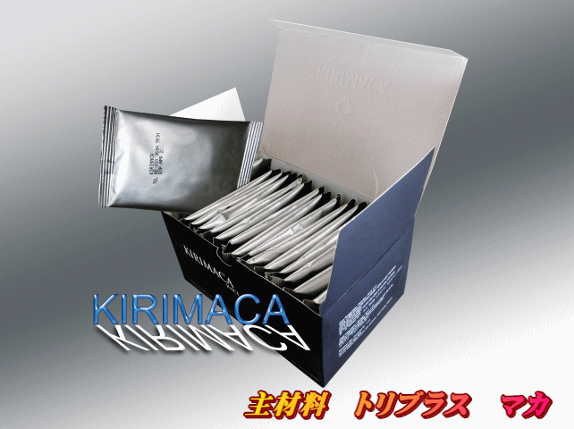 kirimaca juie 15袋入り　